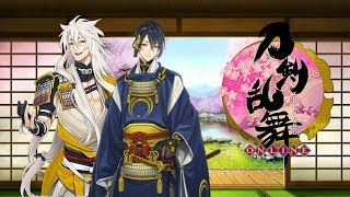 Touken Ranbu - Mugen Ranbu Shou Cover