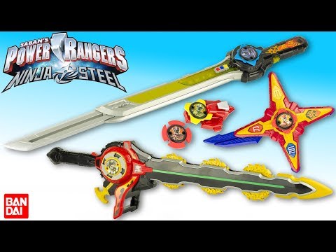 Power Rangers Ninja Steel Master Blade Sabre DX Morpher Accessoires Jouet Toy Review Bandai