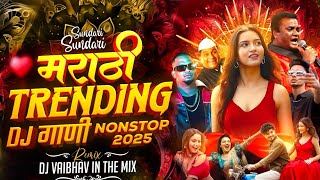 Download lagu Marathi Hindi Dj Songs -Trending Dj Song Nonstop 2025 - नॉनस्टॉप डीजे गाणी | Top Marathi Dj Song mp3 Download lagu Marathi Hindi Dj Songs -Trending Dj Song Nonstop 2025 - नॉनस्टॉप डीजे गाणी | Top Marathi Dj Song mp3