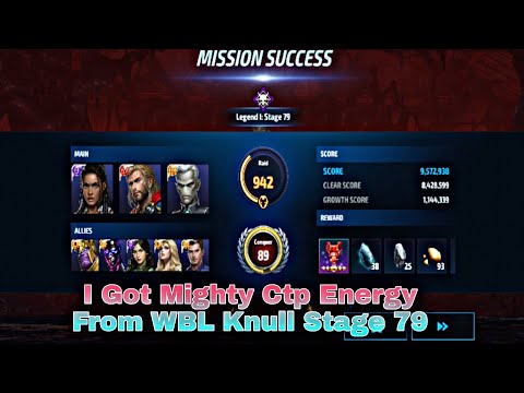 I Got Mighty Ctp Energy From WBL Knull Stage 79 - Marvel Future Fight