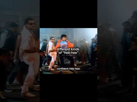 Outro - Mj