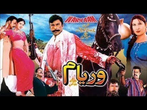 JADON RAAT NOON NIKLAN | WERYAAM (2002) - SHAAN | SAIMA | BABAR ALI | SANA| SHAFQAT CHEEMA