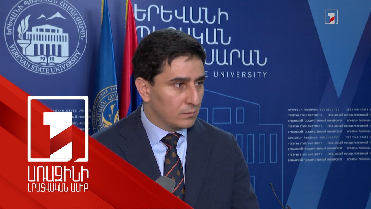 ՀՀ-ն ուսումնասիրում է 2 հայ զինծառայողի վերաբերյալ ՄԻԵԴ-ին ներկայացրած Ադրբեջանի տեղեկությունը
