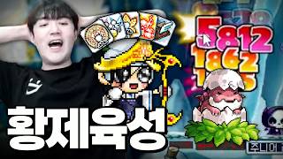 유튜브 썸네일