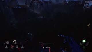 DbD