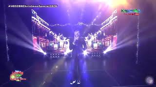 Have Yourself a Little Merry Christmas