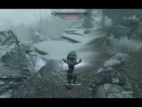 TESV Skyrim Dawnguard - Forgotten Vale start 2023 02 09 14 57 08 43