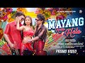 MAYANG HELO HELO New Ho Promo Video 2026 Budhiram Jagabandhu Rani PURTY STAR