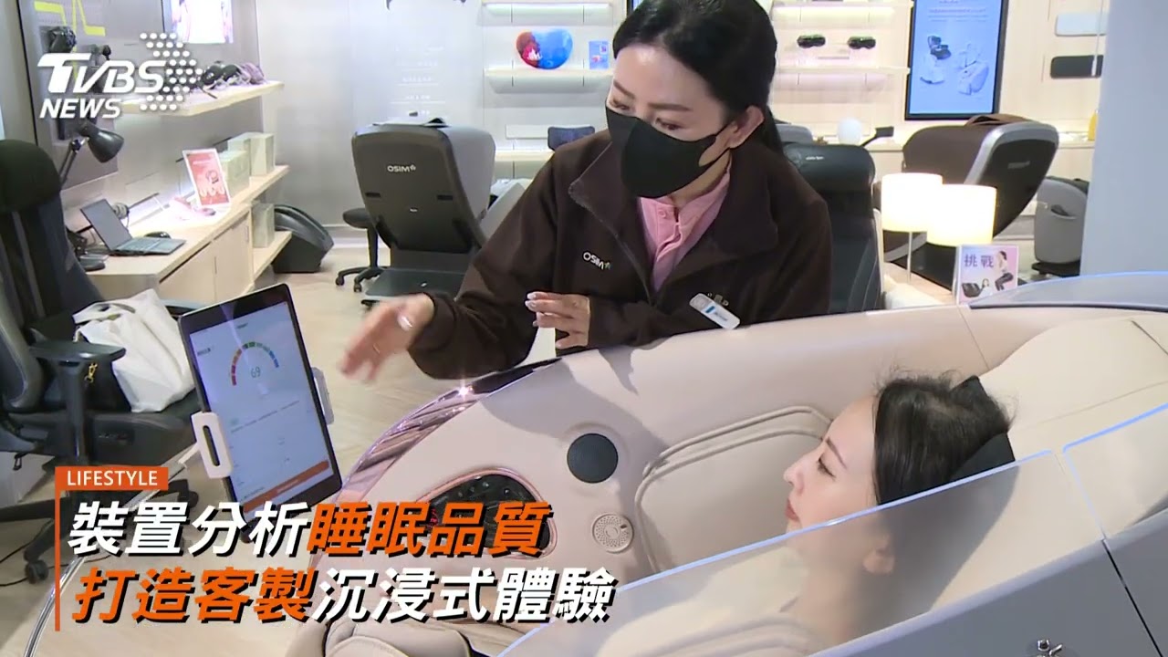 肩頸僵硬.頭昏腦脹 恐與睡眠品質不佳有關