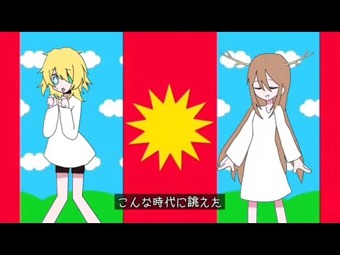 【手描き】めずまらいざー【SCP】