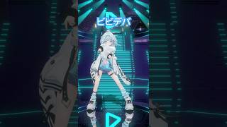 水宮枢 - ビビデバ／踊ってみた #ホロライブ #vtuber #dance