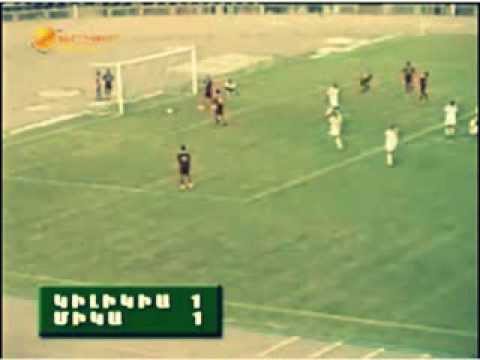 Tigran Grigoryan FC Kilikia GOAL