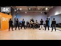 [Mirrored] FIRST EVERGLOW Dance Practice [NO ZOOM] [4K]