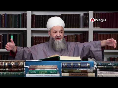 "İçerisinde mukaddes emânetler bulunan ve kendisini meleklerin taşımakta olduğu Tâbût-u Sekîne..."