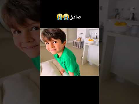 مصدين😭😭😂💔#غيث_مروان #سارة_عصام_الورع #اسامة_مروة #ساره #غيث #غيث_وسارة #تيك_توك #اكسبلور #اسامة_مروة