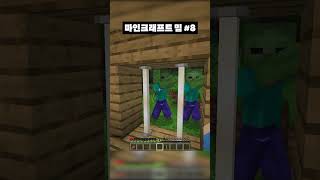 유튜브 썸네일
