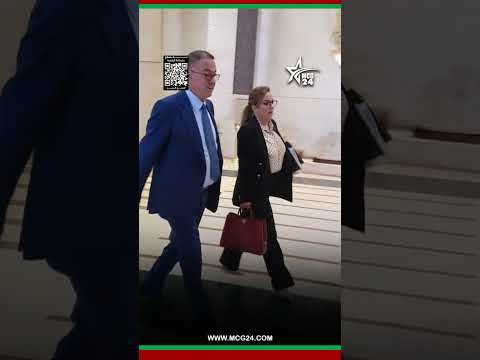 لحظة وصول المنصوري و لقجع و كوكوس لمناقشة البرنامج الحكومي بمجلس المستشارين