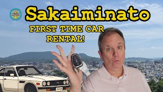 Sakaiminato Japan Cruise Port Guide- Our Wildest Rental Car Adventure in Japan!