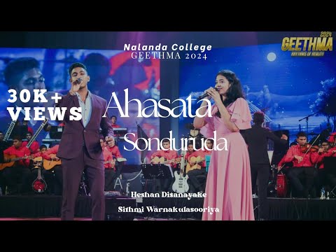 Ahasata Sonduruda by Heshan Nethsara & Sithmi | Geethma 2024 Music Concert | Nalanda College