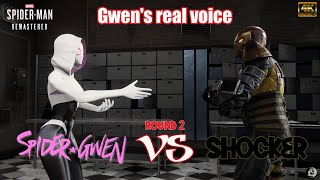 Gwen VS Shocker