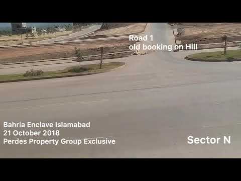 Bahria Enclave Islamabad Sector N Development Progress October 2018