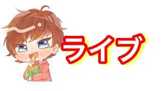 [荒野行動］ かくれんぼします！クリスマスなので贈り物ほち。