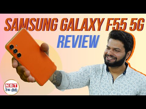 Samsung Galaxy F55 5G Review | Camera Test | Price | Best Phone | NBT Tech-Ed