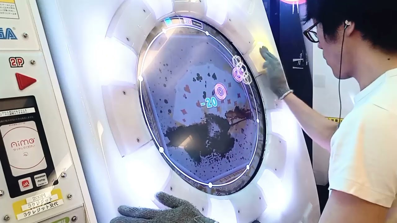 Garakuta Doll Play MASTER AP ☆5 (-64) 【maimai】