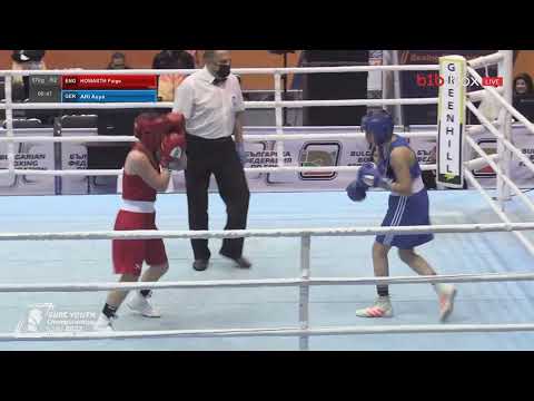 Asya Ari 1.Boxclub Frankenthal Europäische Meisterschaft am 18.4.22 Sofia Bulgarien
