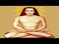 Ekam Eva Dviteeyam Mahavatar Babaji