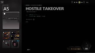 [CODMW2]迷彩解除SR