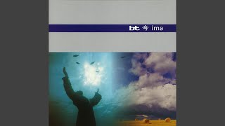 Blue Skies (BT&#39;s Delphinium Days Mix)