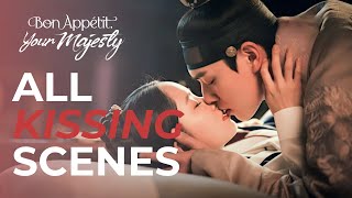 Download lagu All Kisses in Bon Appétit, Your Majesty 💋 | Every Kiss Between Yeon Ji-young & King Lee-heon ❤️ mp3 Download lagu All Kisses in Bon Appétit, Your Majesty 💋 | Every Kiss Between Yeon Ji-young & King Lee-heon ❤️ mp3