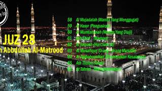 Download lagu Juz 28, Al-Mujadalah - At-Tahrim, Syekh Abdullah Al Matrood, Murottal Al quran mp3 Download lagu Juz 28, Al-Mujadalah - At-Tahrim, Syekh Abdullah Al Matrood, Murottal Al quran mp3