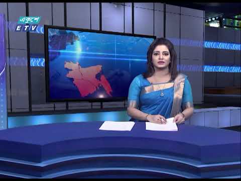 06 PM News || সন্ধ্যা ০৬টার দেশের সংবাদ || 20 June 2021 || ETV News