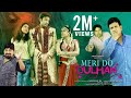 Meri Do Dulhan Latest Hindi Movie Shahrukh Habeeb Gullu Dada Akbar Bin Tabar Hakeem Aziz