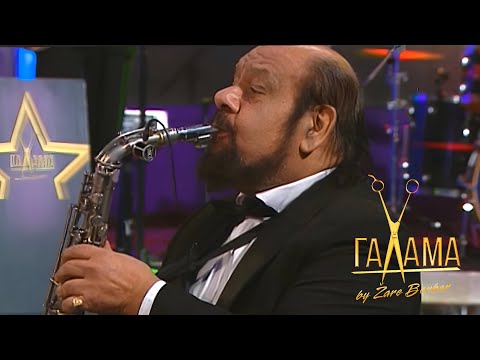 Galama bend & Ferus Mustafov / Djelem Djelem