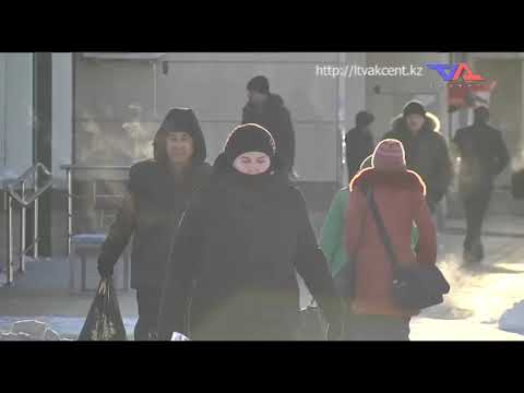 «Күн» ақпараттық бағдарлама 29 желтоқсан 2022ж.