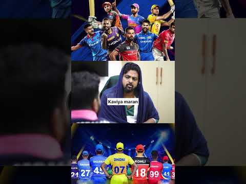 സൂര്യവൻഷിയുടെ ബാറ്റിംഗ് 😁