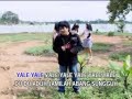 Ade Putra - Jamilah