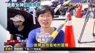 [閒聊] 我幫朋友買羞恥的周邊