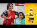 Aliyans 1081 ലില്ലിയാണ് താരം Comedy Serial Sitcom Kaumudy
