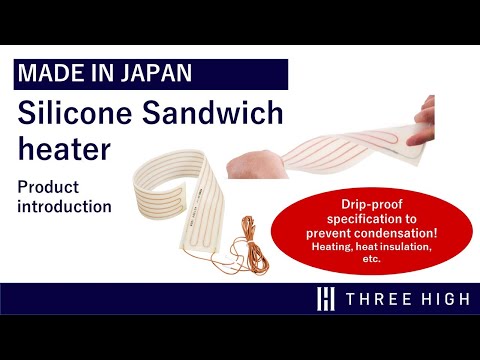 【ThreeHigh Products】Introducing Silicone Sandwich Heater in 3 minutes.