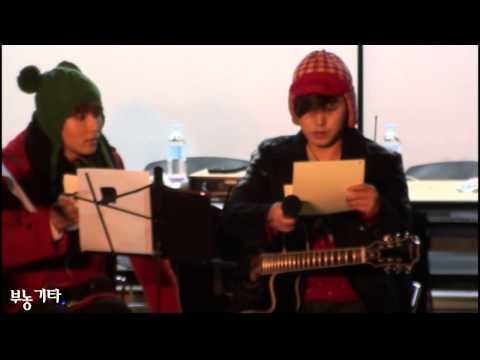 121220 슈키라 앞마당콘서트 본방전