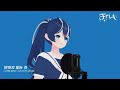 Clip 1