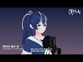 Clip 2