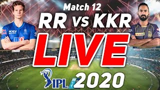 KKR VS RR LIVE  STREAMING | IPL LIVE MATCH RR VS KKR | ipl 2020 live