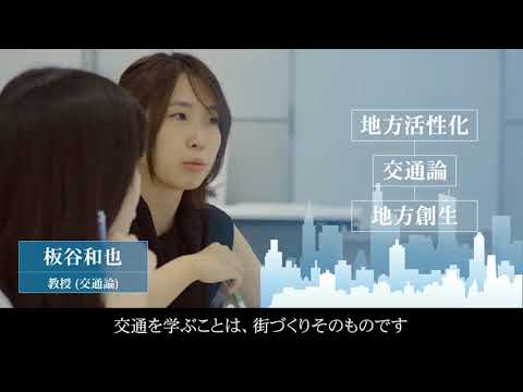 【movie】RKU 　経済学部　経済学科　70sec　※学生の学年は取材時のものです