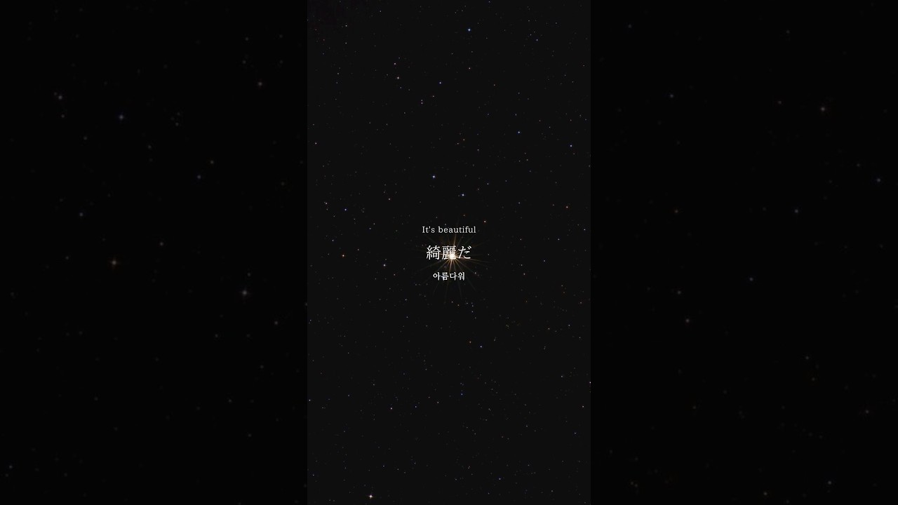 自分を嫌いな人に聴いてほしい曲Yobahi  「何者にもなれないこの世界の片隅で」#japanesemusic#オリジナル曲 #歌詞動画