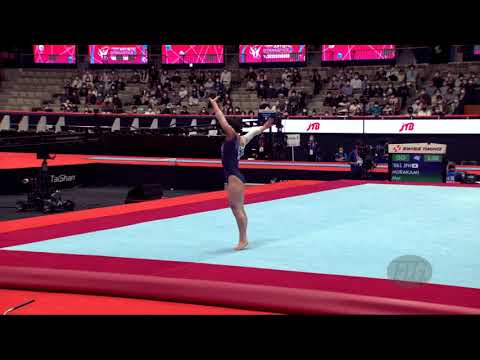 MURAKAMI Mai (JPN) - 2021 Artistic Worlds, Kitakyushu (JPN) - Qualifications Floor Exercise